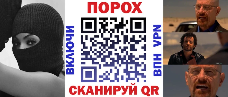 Амфетамин 98%  цена наркотик  Катав-Ивановск 