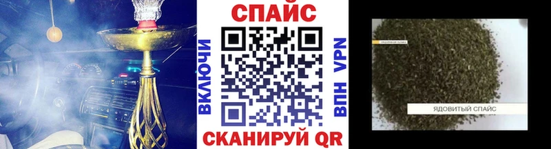 БУТИРАТ Butirat  купить наркотик  Катав-Ивановск 