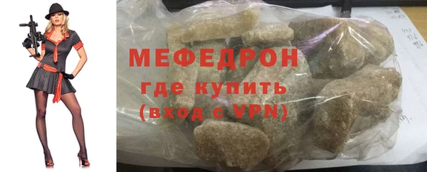 соль ск Алексин