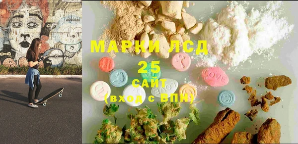 spice Алексеевка