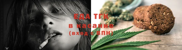 spice Алексеевка