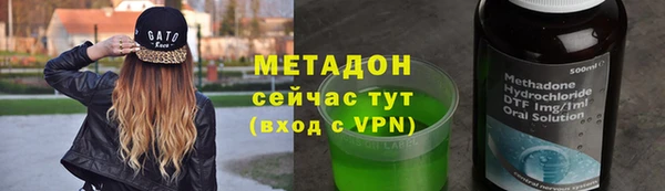 spice Алексеевка