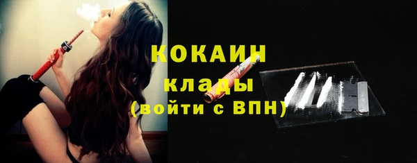 a pvp Абинск