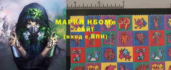 spice Алексеевка