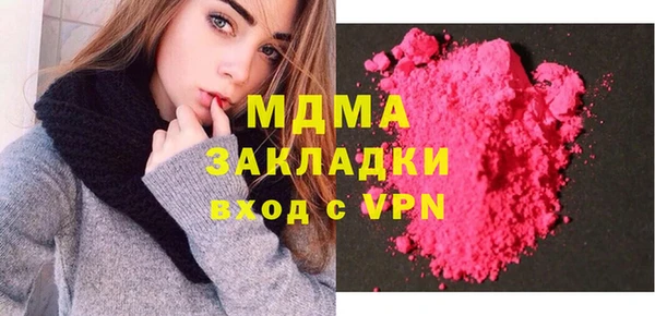 соль ск Алексин