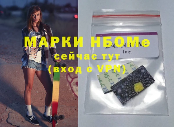 герыч Алзамай