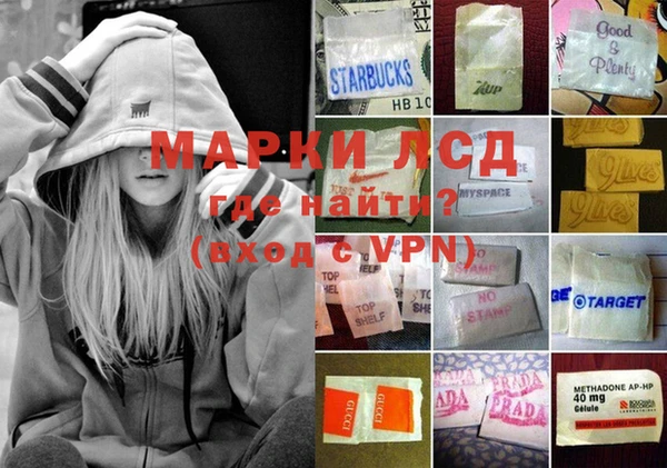 герыч Алзамай