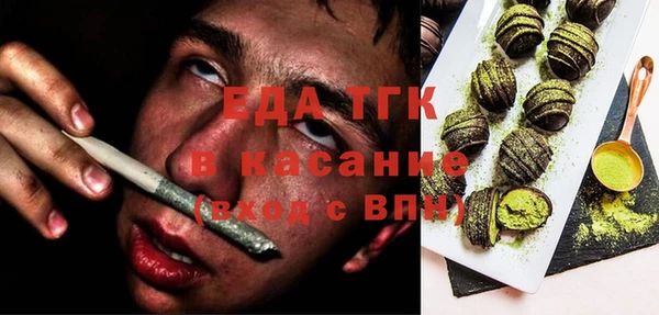 spice Алексеевка