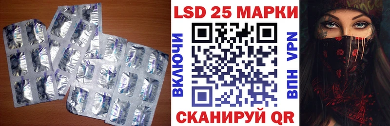 blacksprut ссылка  Катав-Ивановск  ЛСД экстази ecstasy 