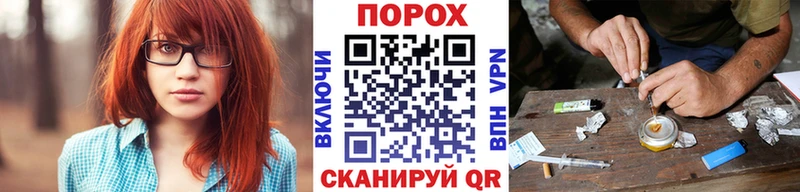 МЕТАМФЕТАМИН Methamphetamine  Катав-Ивановск 
